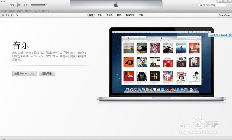 建行u盾密码忘_ipad越狱后可以还原吗_ipad还原密码忘了怎么办