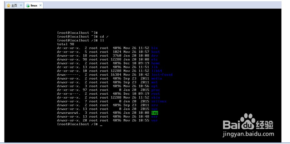 securecrt如何登录ssh