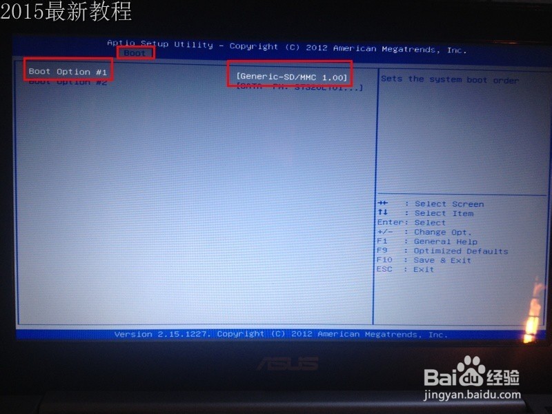 华硕电脑u盘装系统步骤_苹果电脑u盘装win7系统_如何用u盘装win7系统步骤