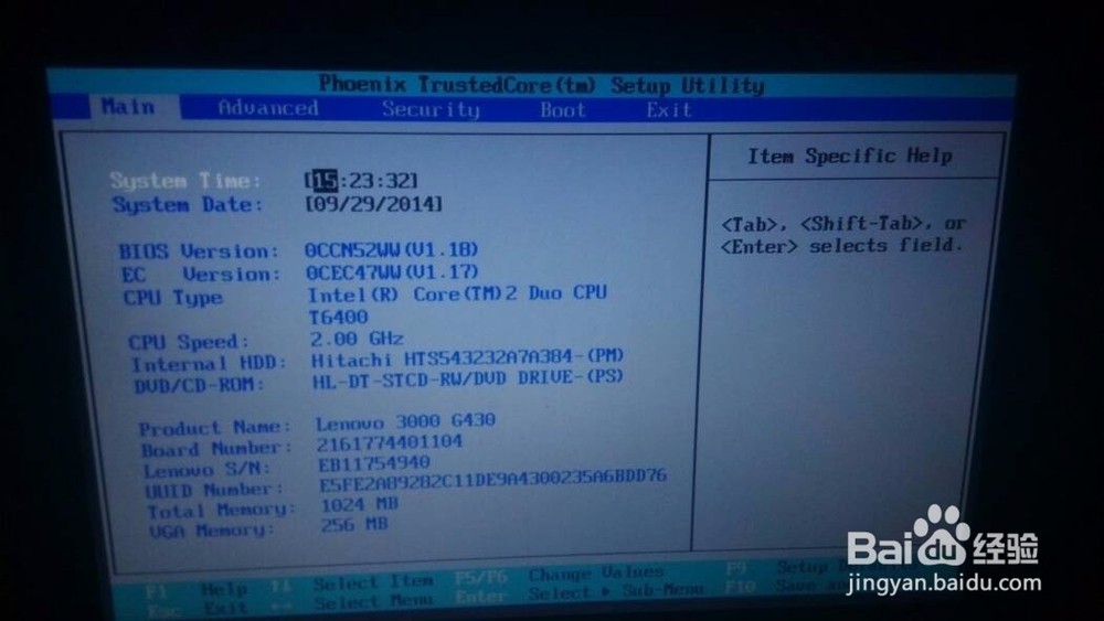 笔记本扬声器声音小_笔记本装了外置声卡后本身的扬声器没声音_笔记本电脑扬声器没声音