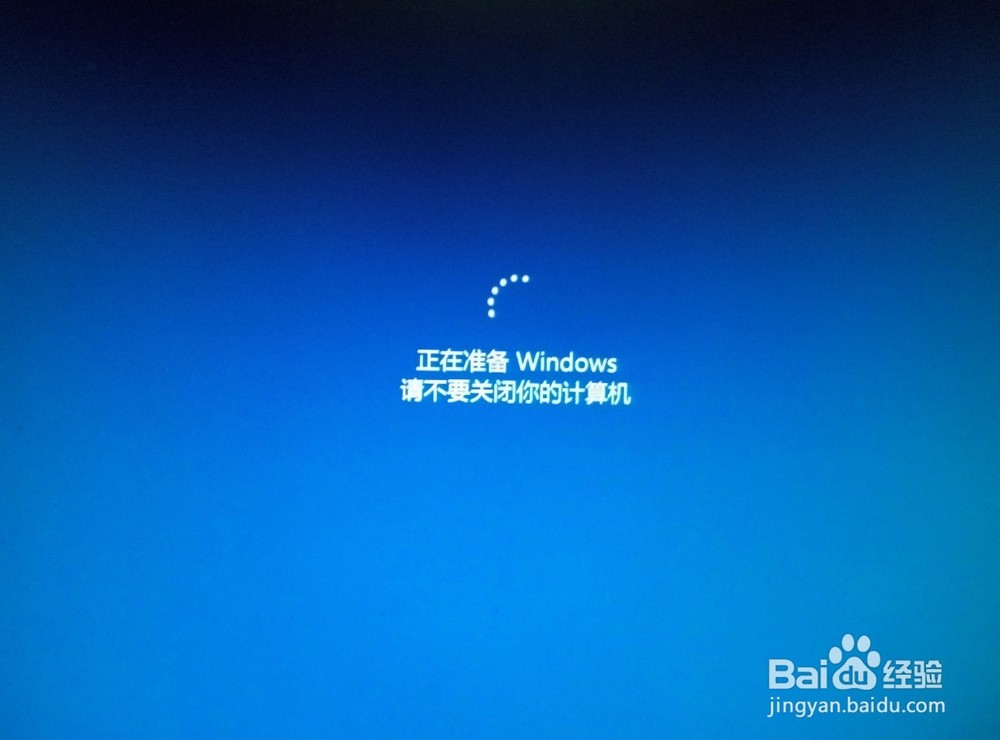 电脑管家怎么升级win10_电脑管家怎么升级win10