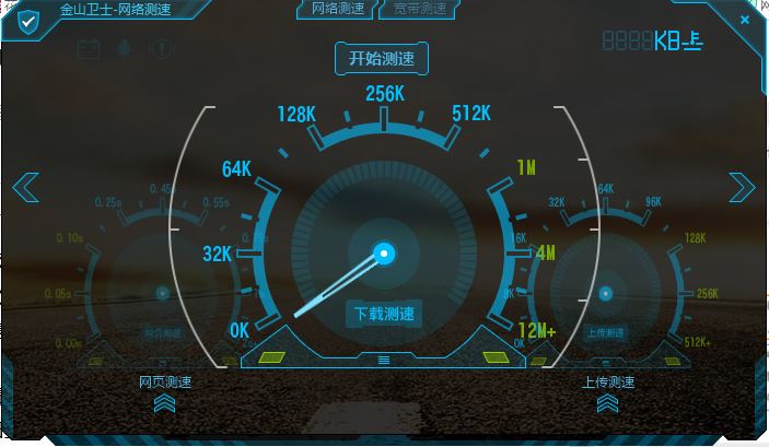 mtu默认值_默认mtu_windows 默认mtu