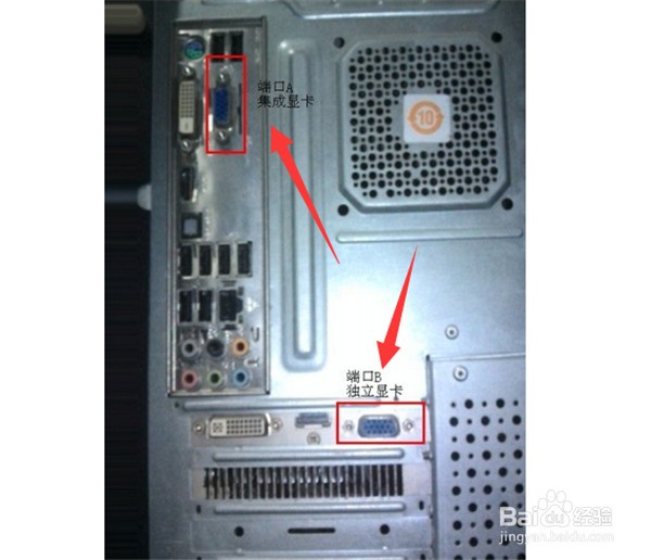 主机接显示器没信号_主机接显示器没信号