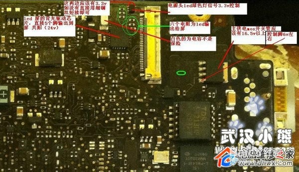 1.笔记本进水后绝对不要轻易开机,很容易导致内部短路。 进水后我们应该马上关机,拔电源。只要进水面积不是很大,自己用电吹风,笔记本倒过来都能把水弄出来。 2.水渗进键盘内比较多的,还有豆浆咖啡这一类液体的应该关机后马上送到店里维修,越快越好,这样修好的成功率很高90%多,而且价格也不贵 40 50差不多。千万不要想等其第二天自然干,因为主板上的芯件都很娇贵,到时候就不是几十块钱的问题了。 3.