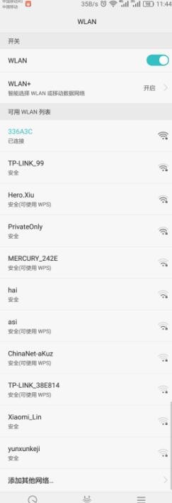 iphone手机截长图软件