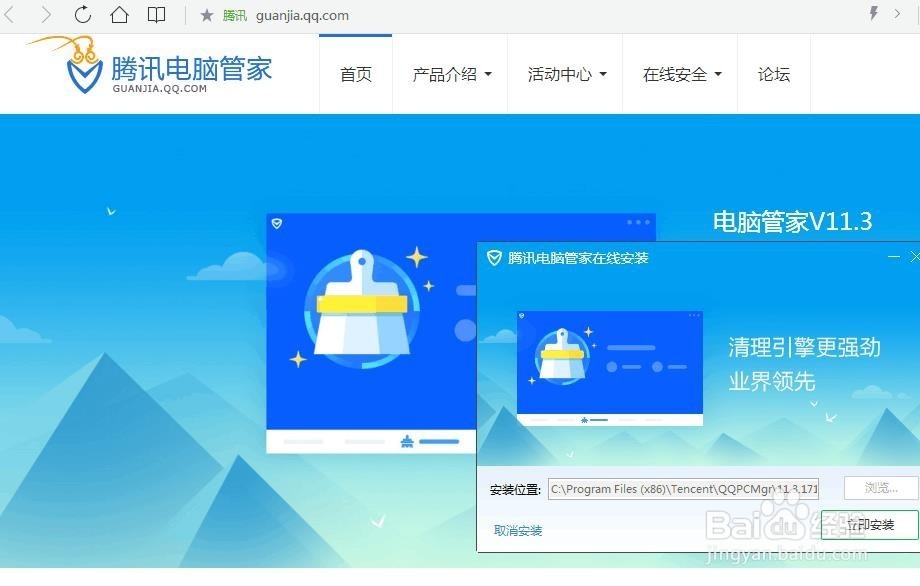怎样分辨和清理所有磁盘里不用的文件和废物
