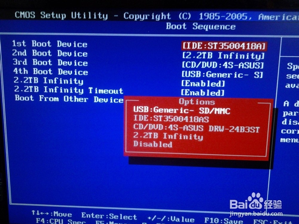 没有u盘怎么重装系统_没有光驱没有u盘怎么重装系统_没有u盘怎么重装系统