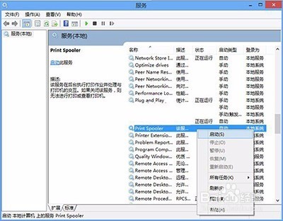xp系统音频驱动下载_xp系统音频驱动_xp系统没有音频设备