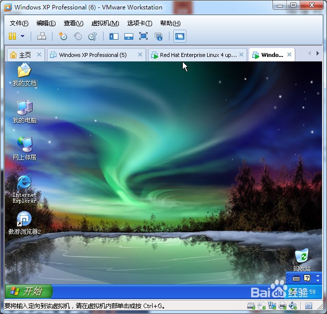 vmware虚拟机系统下载_vmware虚拟机硬盘分区_vmware虚拟机安装安卓