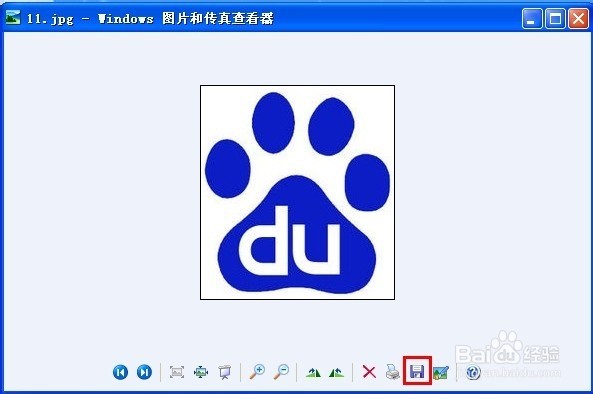 然后在保存类型选择"bmp"格式,点击"保存",格式就转换成"bmp"的了.