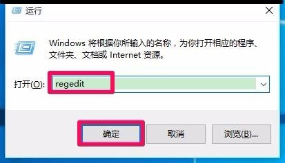 cs去鼠标加速注册表_去鼠标加速注册表_win7去鼠标加速注册表