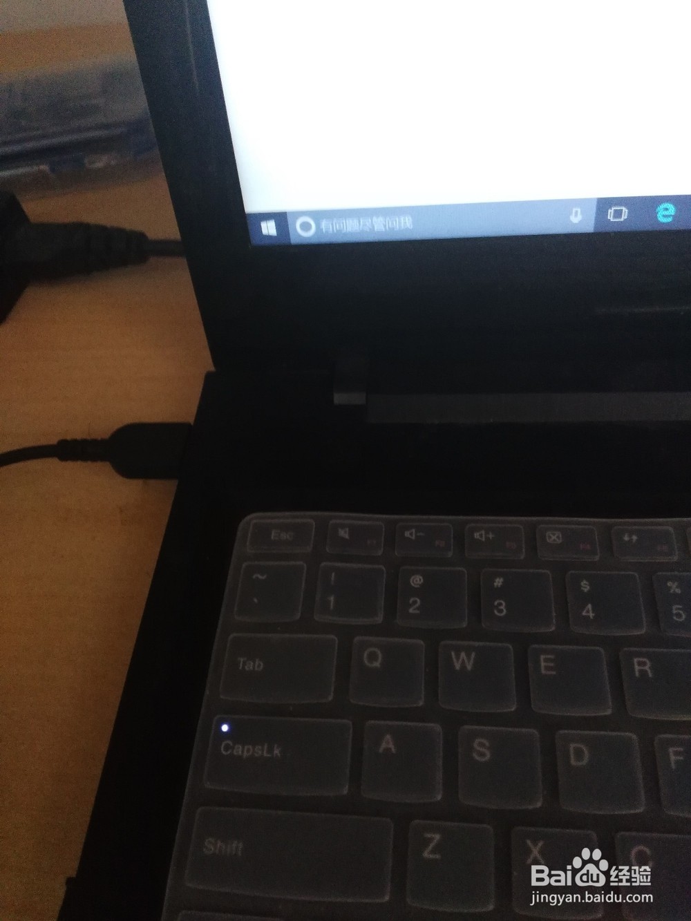 一键让电脑还原_联想win7笔记本电脑的一键还原在_联想笔记本电脑一键还原键
