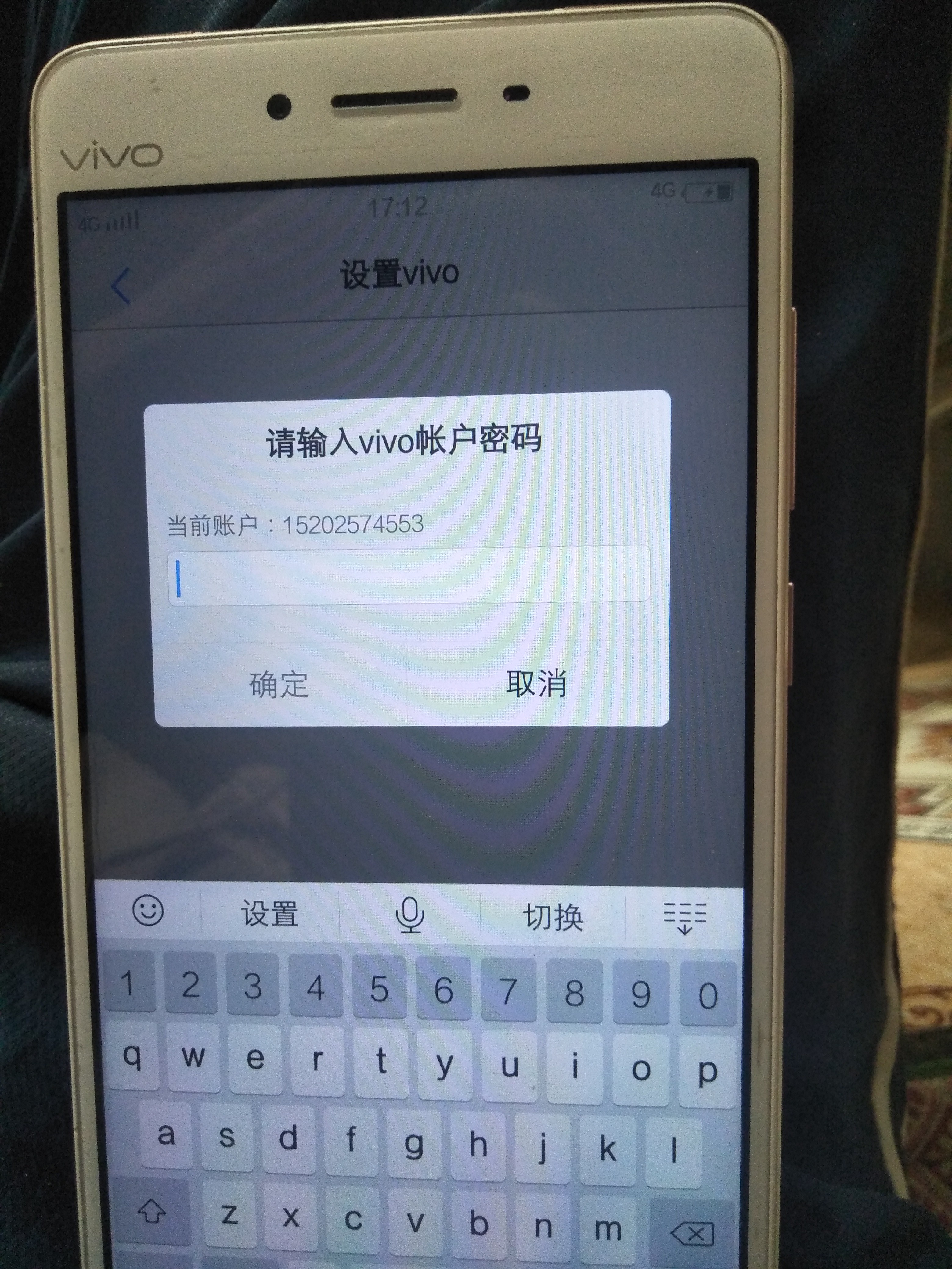 vivo如何注册邮箱原神账号和密码忘了