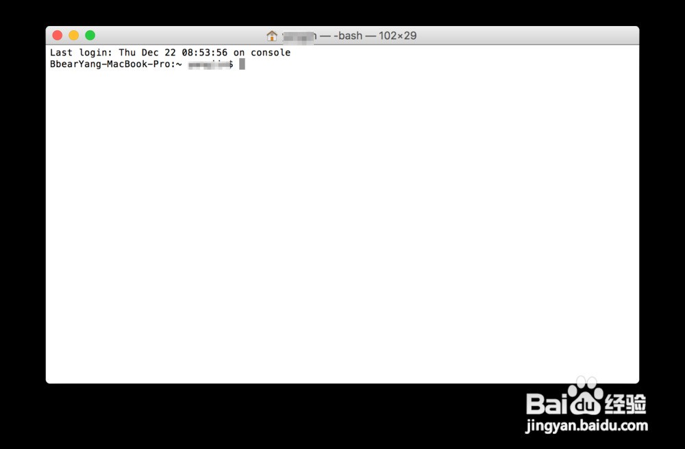mac 退出终端命令_mac终端破坏命令_mac终端停止命令
