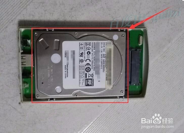 工具/原料 sata接口笔记本硬盘 sata接口移动硬盘盒 usb2.0/usb3.