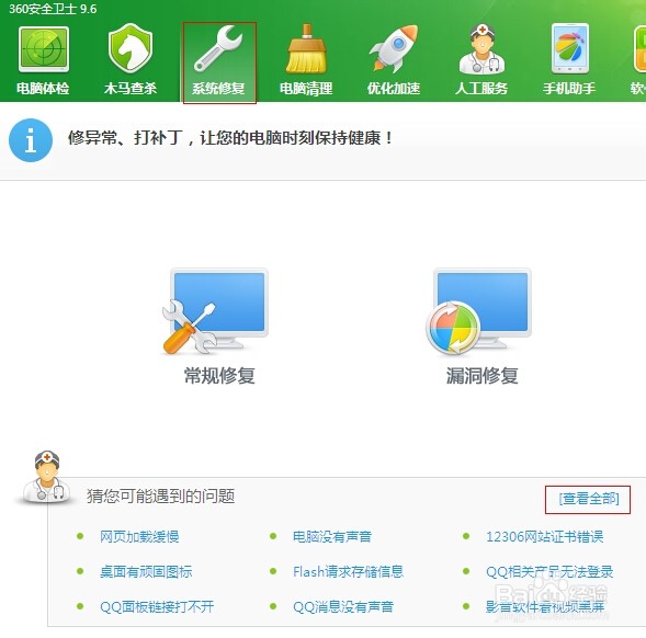 电脑不能粘贴_电脑可以复制不能粘贴_笔记本电脑不能粘贴
