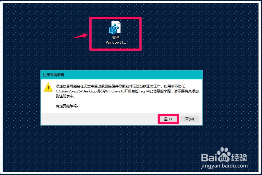 pdf用什么软件打开编辑_xp注册表编辑器怎么打开_mpp文件用什么打开编辑