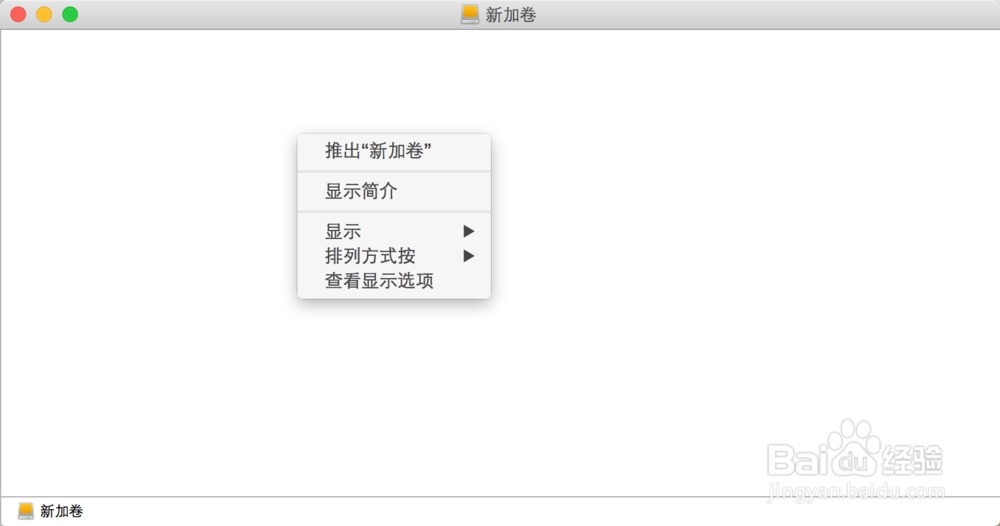 固态硬盘写入是什么意思_硬盘写入是什么意思_硬盘写入是什么意思