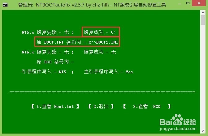 u盘raw文件系统恢复_u盘 系统恢复_mac系统恢复u盘制作