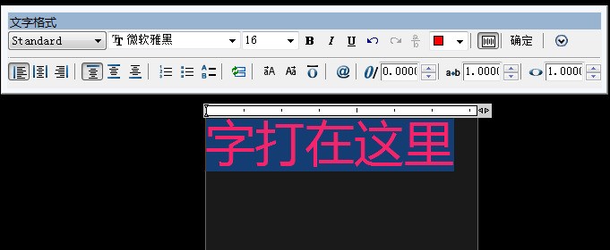 在CAD中v教学、设置教学视频、大小等字体cad颜色电气图片