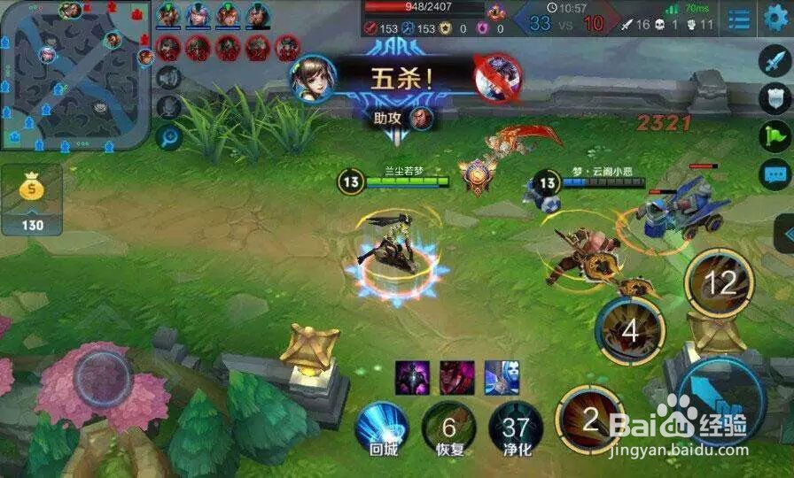 内存小的网游_什么网游好玩占内存小_好玩内存小的网游