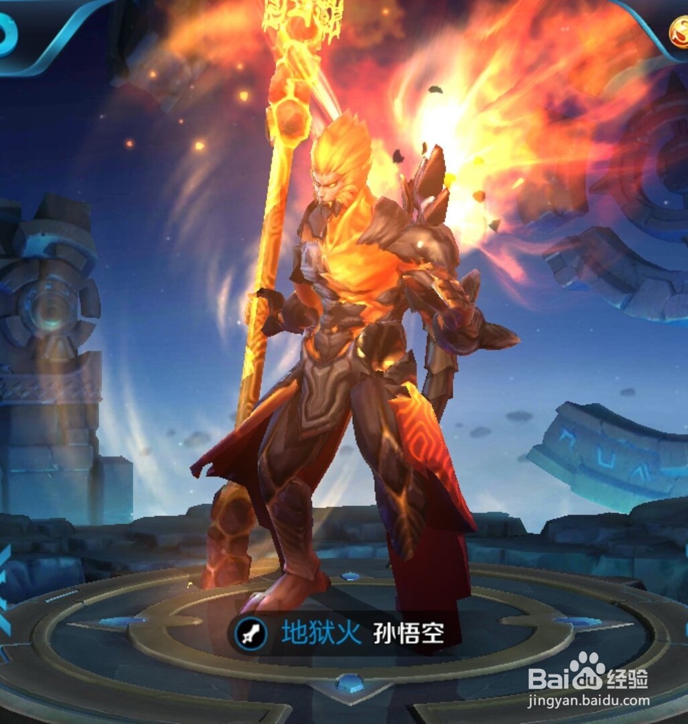 王者荣耀孙悟空和谁是最强组合 孙悟空阵容搭配详解