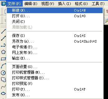 CAD删除画图整个图选中进行大全符号县城v大全图纸图片