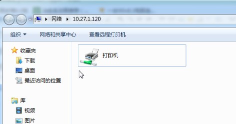 win7无法连接xp打印机_win7无法连接xp共享打印机_xp无法连接win7共享打印机