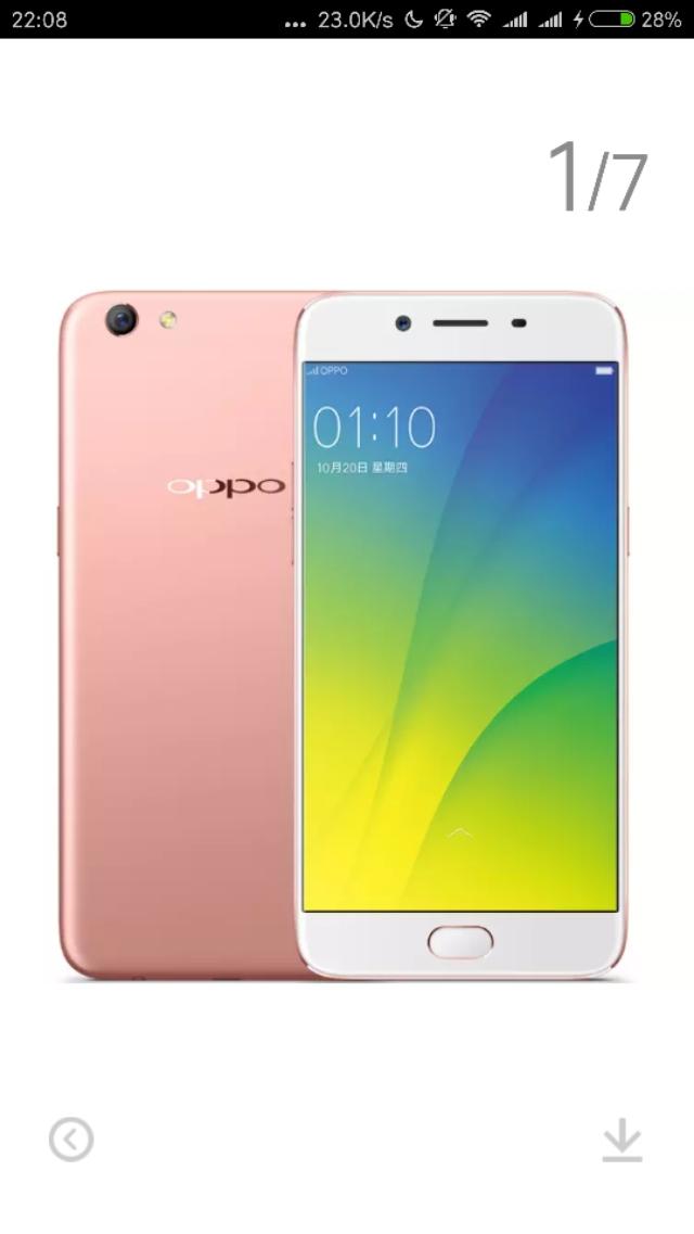 一加手机,vivo手机,oppo手机哪个手机好?