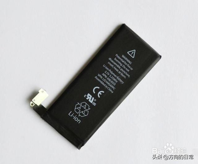 苹果手机大容量电池哪个牌子的好?