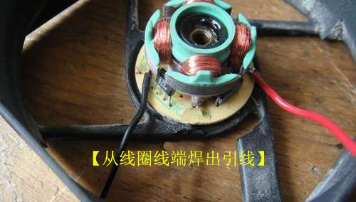 机械师笔记本能把散热电风扇关掉吗