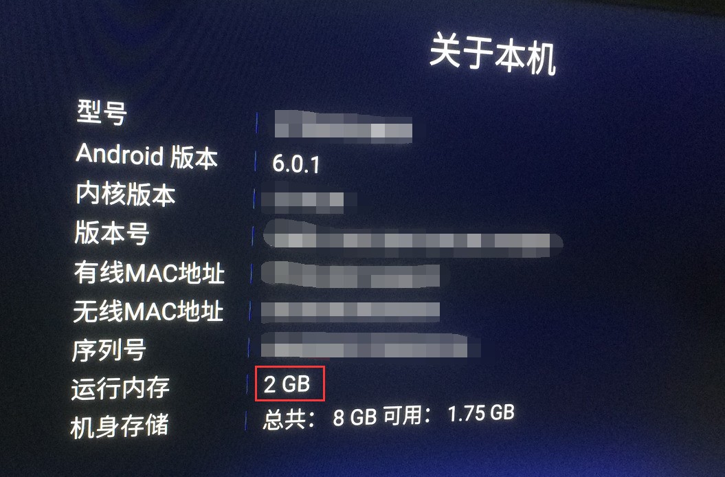 小米盒子 泰捷盒子_小米盒子与泰捷盒子_泰捷机顶盒和小米盒子