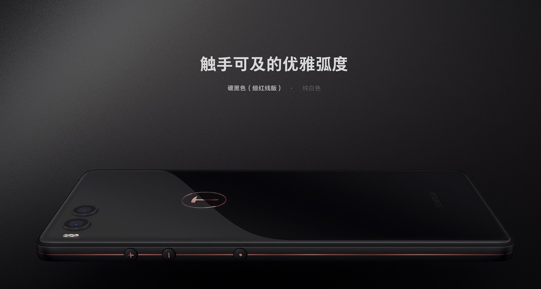就手机本身来说,坚果r1究竟是不是一款好产品?