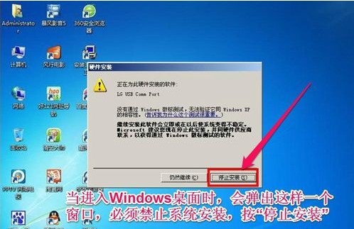 微星显卡app怎么下载_显卡怎么下载_显卡怎么下载