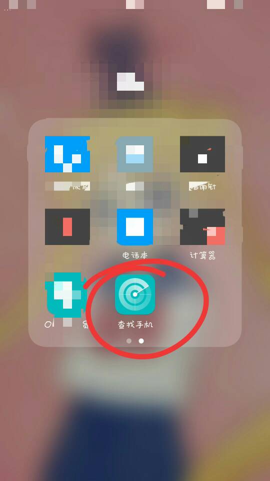 cad快速看图查找文件夹小汽车cad图片
