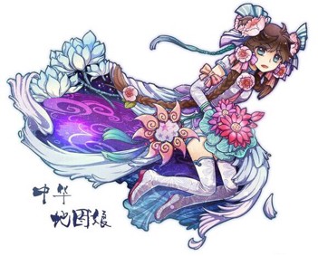 娘化了的地图超清壁纸