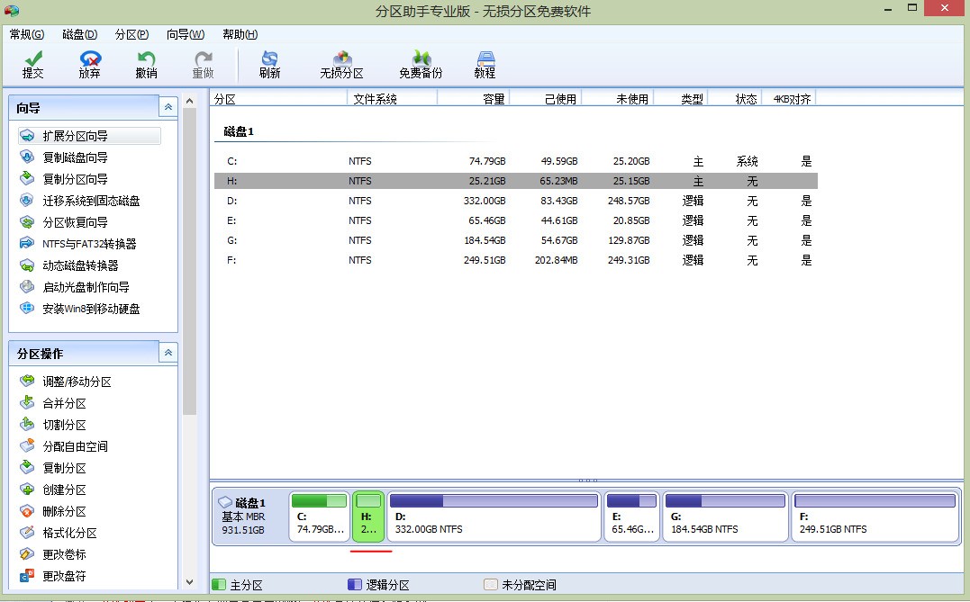 d盘e盘f盘不见了_d盘e盘f盘不见了_电脑d盘e盘f盘不见了