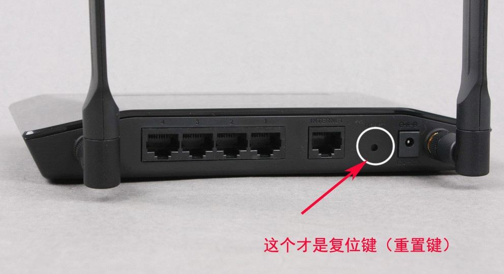 路由器的reset键在哪里_路由器的reset键在哪里
