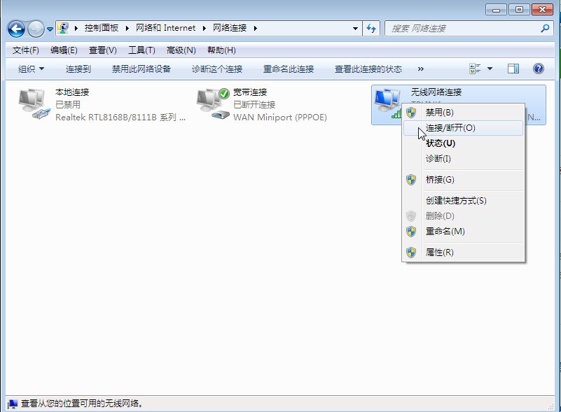 风先生即刻送官网电话_为什么手机连上360wifi却上不了网_手机百度知道怎么采纳