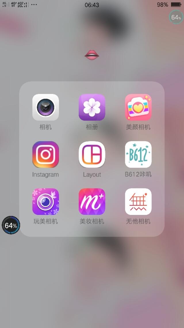 好看 第五个潮自拍滤镜好看就是不能痩脸什么的 第六个美颜相机拍视频