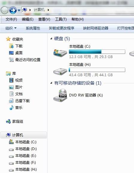 这个空间苹果的v空间手机都用到哪去了iphone5更换听筒排线图片