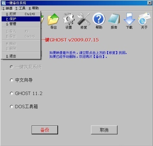 硬盘分区无权限访问_硬盘分区无权限访问