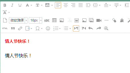 肿么把135微信编辑器复制到微信公众平台