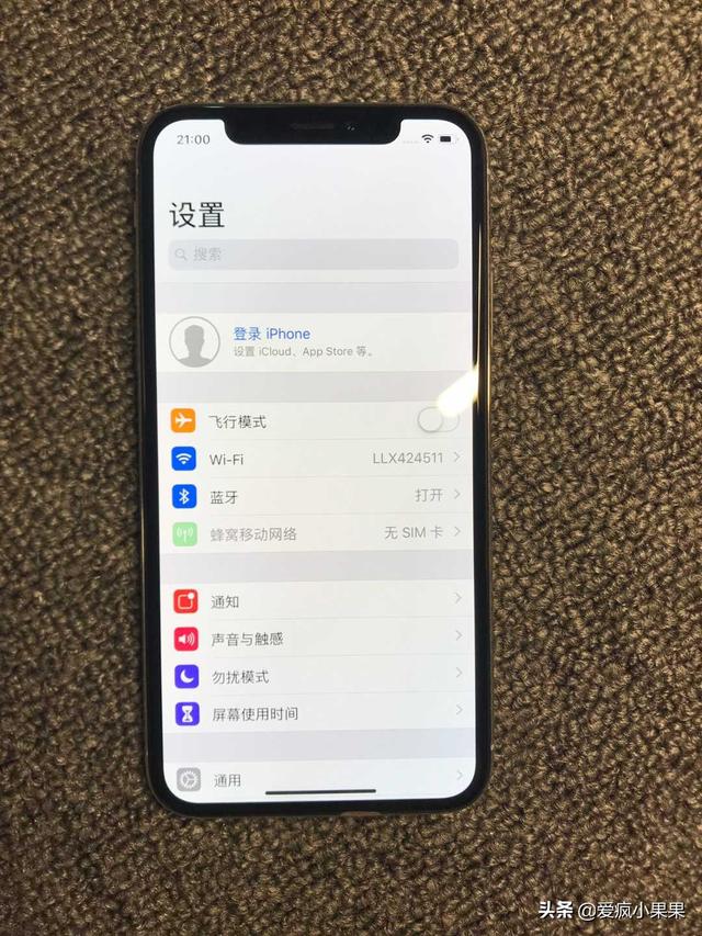 苹果最新的苹果11手机6点五寸接近一万块钱值钱在什么