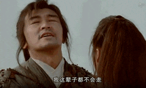 你需要先下载大话西游的livephotos文件,可以在这里下:bbs.itools.