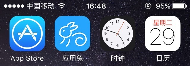 查看苹果电池循环次数: 可以通过iTools软件查看iphone电池循环次数,以苹果5S为例。 1、打开手机iTools(应用兔)应用,如下图: 2、将手机用数据线连接电脑,在手机iTools(应用兔)应用界面弹出的提示框中选择信任,如下图: 3、打开电脑iTools软件,如下图: 4、在上图中手机下方点击充电状态的绿色电池图标会弹出电池的使用情况界面,可以看到电池的循环次数,如下图: