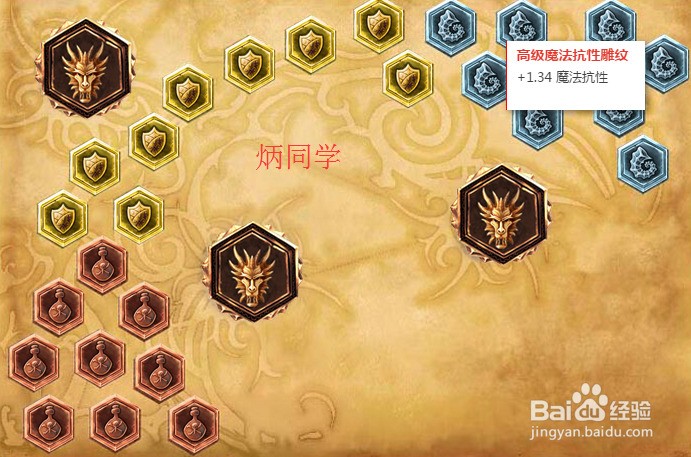 求生之路佐伊_佐伊符文_佐伊·索尔达娜