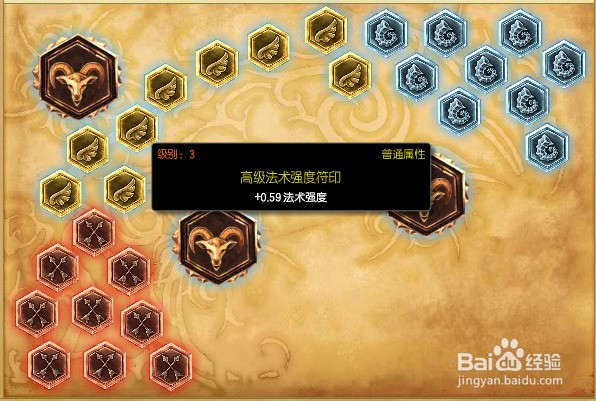 不是：我的手速没有了，我还记得吗？