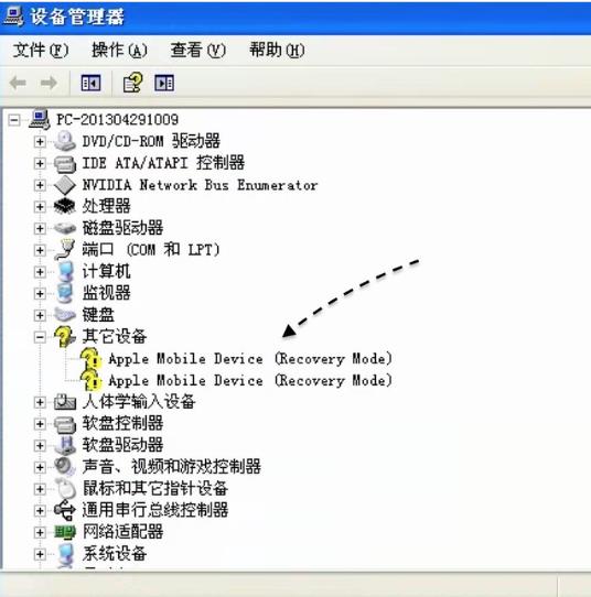 为何电脑手机连接不上苹果itunes?安卓怎么打日语图片