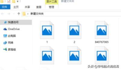 win10系统怎么解决视频图标问题显示成缩略图